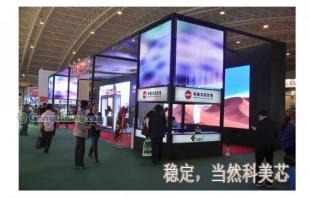 南山蛇口戶內(nèi)LED顯示屏 點(diǎn)亮商業(yè)空間的科技之選