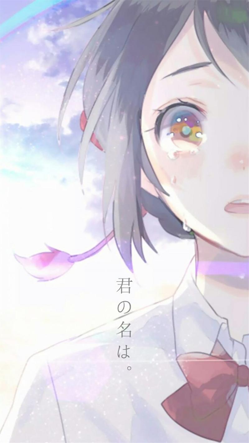 左右之間 君之名，手心之光